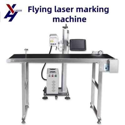 Máquina de Codificação de Lote para Impressora a Laser e Jato de Tinta UV de 12,7mm e 25,4mm, 2,5 Online